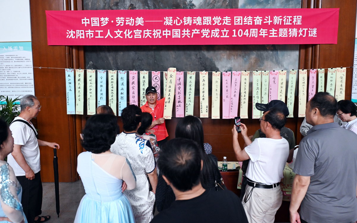 工人宫02.jpg