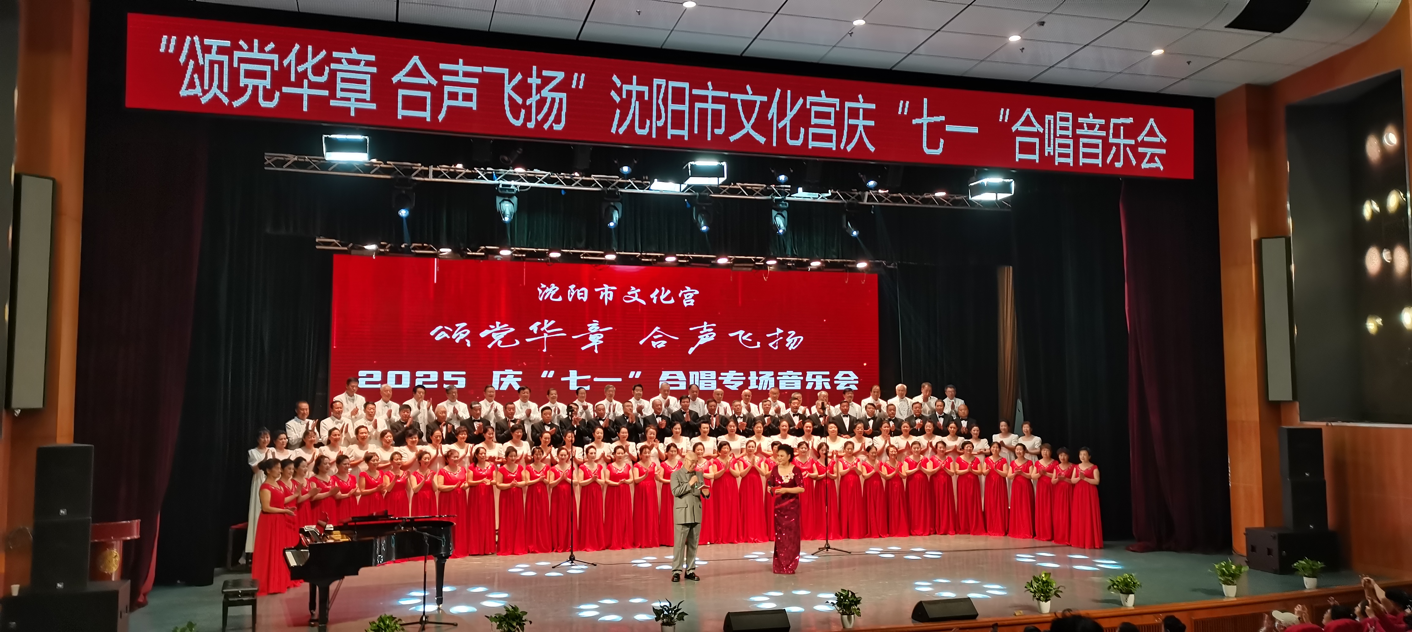 文化宫合唱02.jpg