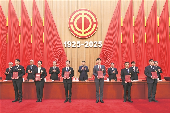 表彰大会.jpg