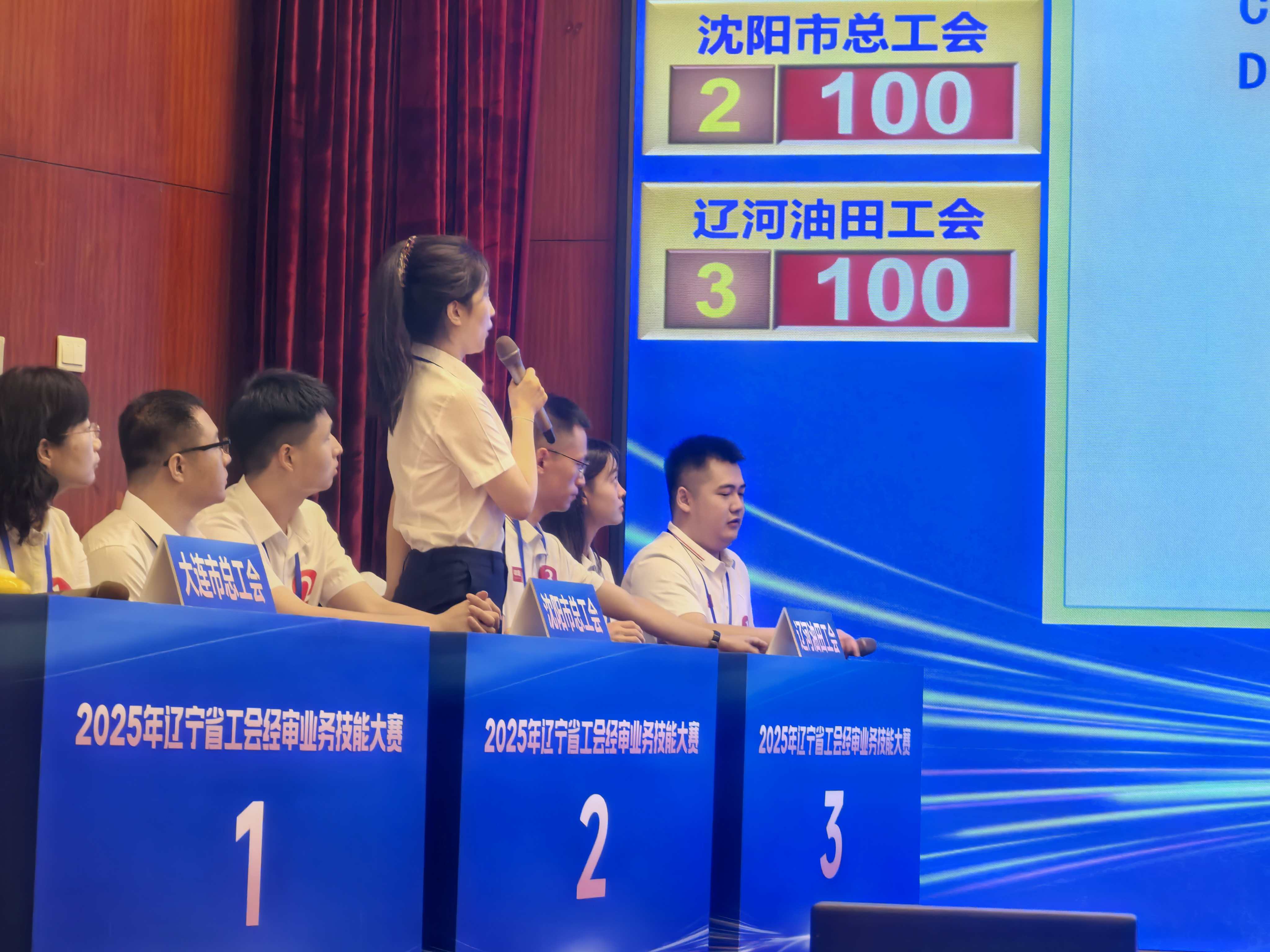 微信图片_20250812100436.jpg