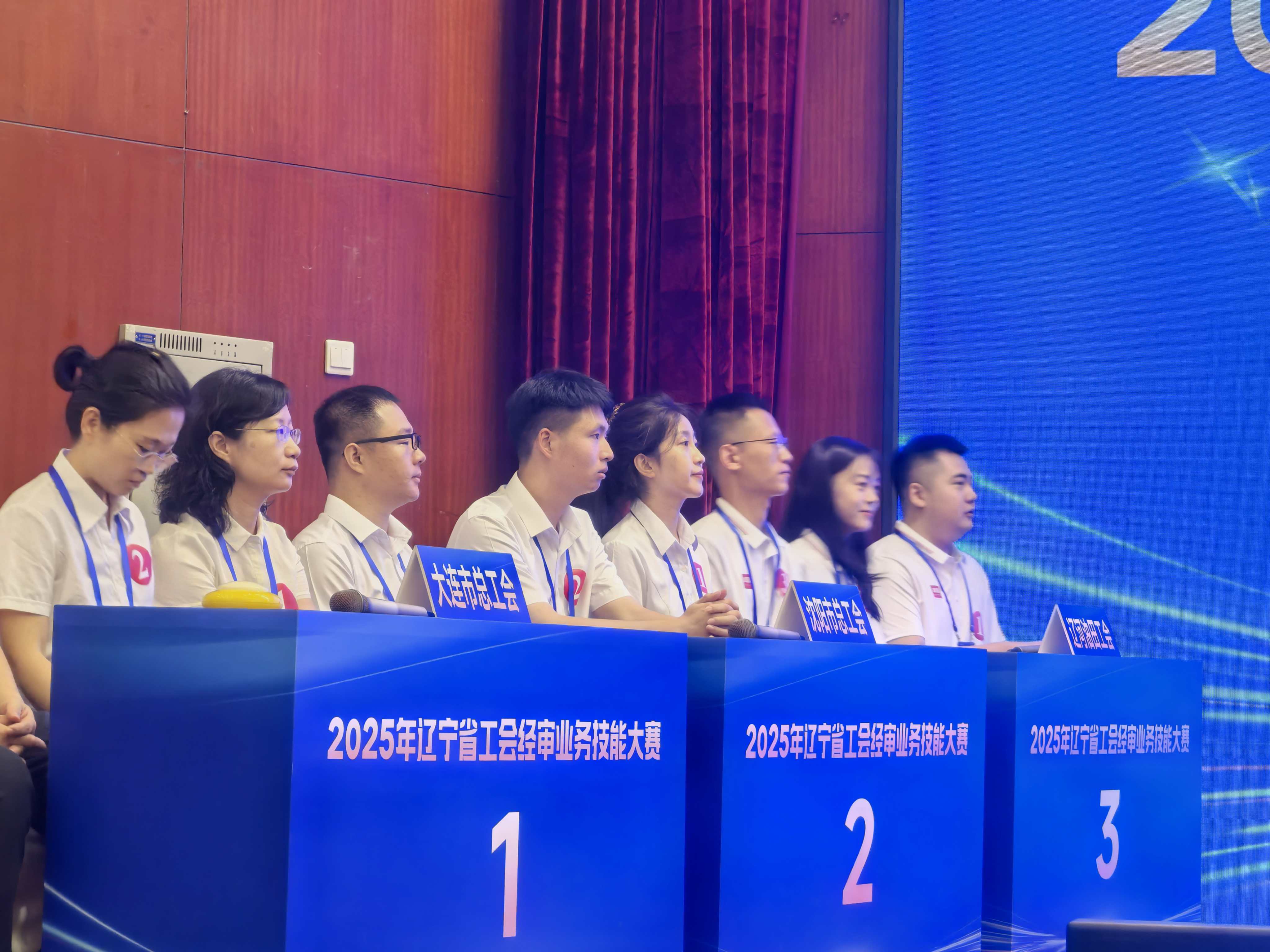 微信图片_20250812100431.jpg